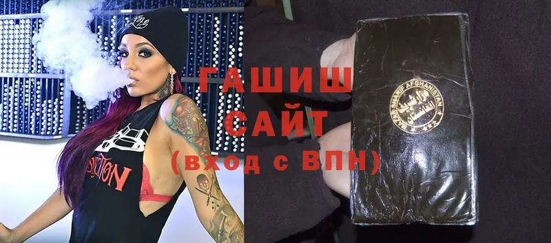 Где купить наркотики Галич Cocaine  Alpha PVP  Меф мяу мяу  Гашиш  АМФЕТАМИН  Конопля 